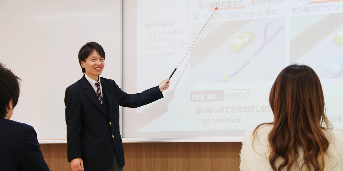 画像:遠鉄袋井自動車学校